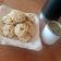 El cooksnap de Angeles Baldasso cuando hizo Galletas de avena FIT.