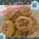 Cooksnap dari Mieke Wibowo untuk resep Sagu Keju Lumerrrr