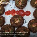 @ Chef Lata Sachdev .77 का कुकस्नैप जब उन्होंने पालक का हरा भरा कबाब (Palak ka hara bhara kabab recipe in Hindi) बनाया था।