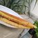 Cooksnap dari Kristijuliantika untuk resep Martabak teflon anti gagal