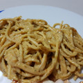 El cooksnap de KARLA CARDENAS cuando hizo Espaguetti en chile poblano.