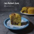 Cooksnap dari Dapur Bunda Daisy untuk resep Cake marmer jadul