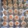 Cooksnap dari Ganika Diristiani untuk resep Kulit Dimsum Anti Sobek