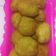 Cooksnap dari Bunda Mahira untuk resep Donat,bakpao&roti goreng eggless(satu adonan jadi 3 macam kue)