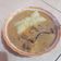 Cooksnap dari Lovely JoaNNa untuk resep Buras Gurih