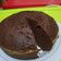 Cooksnap dari Yuni Nisa untuk resep Milo Bolu Kukus Magic Com