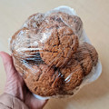 El cooksnap de Mate Amargo 🧉🍪 cuando hizo Cookies de mantequilla de maní (sin balanza/báscula).