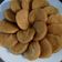 Cooksnap dari Danik untuk resep Bika Ambon Gula Merah