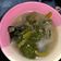 Cooksnap dari R untuk resep Lodeh daun koah