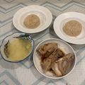 Cooksnap dari Ambu Fayyadh untuk resep Nasi Ayam Hainam Komplit, Simple & Enak