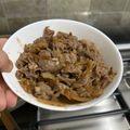 Cooksnap dari lenny diana untuk resep Yoshinoya beef bowl / Gyudon