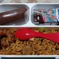 Cooksnap dari evilia untuk resep Puding Puyo/Puding Sedot Coklat