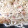 El cooksnap de Gabriela Rodriguez cuando hizo Fideos caseros. Suaves y fáciles de hacer. Con salsa de crema y langostinos. 🍝🦐.