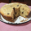 El cooksnap de Maru cuando hizo Pan dulce fácil en olla essen.