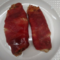 mairod07's cooksnap of when they made Bacon wrapped swiss chicken breasts.