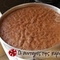 Cooksnap από zanice στη συνταγή Τούρτα Σοκολάτας 2