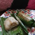 Cooksnap dari Puspita Wulansari untuk resep Lemper bakar shirataki #ketopad