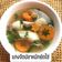รูป Cooksnap ของ POMMY KITCHEN เมื่อเขาทำ แกงจืดปลาหมึกยัดไส้หมูสับ