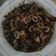 Cooksnap dari musyarofach untuk resep Gammi cumi