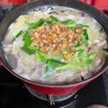 汪 的 古早味芋頭粗米粉湯 cooksnap