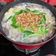 汪 的 古早味芋頭粗米粉湯 cooksnap
