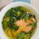 Cooksnap dari Maya Pitaloka untuk resep Salmon kuah kemangi.