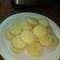 El cooksnap de Andrea 🇺🇾🇺🇾 cuando hizo Galletitas con maicena.