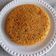 El cooksnap de Rosa Muñoz cuando hizo Avena horneada tipo carrot cake.