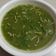 Falguni Chauhan ( The 🏡 Chef )'s cooksnap of when they made પાણી પૂરી નુ પાણી (Panipuri Pani Recipe In Gujarati).