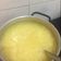 Cooksnap dari Maniur Imanda Paskarani Tobing untuk resep Sup Telur Jagung