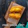 Cooksnap dari Kaianiandra untuk resep Pisang Goreng crispy