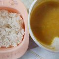Cooksnap dari Pipit Hafshah untuk resep Soup Wortel Hati Ayam MPASI 1th
