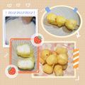 李懿蓁 的 電烤盤「炸鮮奶」夜市小吃簡單做！！ cooksnap