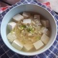 Cooksnap dari Sofie Hana untuk resep KongNamul Guk (Sup Toge ala Korea)