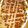 Maha azeem's cooksnap of when they made Loaded Fries.