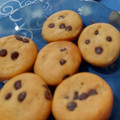 El cooksnap de SIRLEY CRISTEL Fernandez cuando hizo Muffins de banana y chips de chocolate.