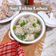 Cooksnap dari Siska Dian Fitriana (Siska Dian - Siska Cake) untuk resep Sop Baso Lohua