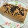 Cooksnap dari Bunda Echy untuk resep Bolu Kukus Pisang