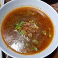 Cooksnap dari Pudji Handayani untuk resep Pallu basa (khas Makassar)