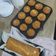 Cooksnap από NataliaOK στη συνταγή Μηλοπιτάκια εύκολα