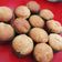 El cooksnap de Cintia cuando hizo Muffins/ Magdalenas harina integral con manzana 🧁 fácil, económica y con tips para principiantes 🍎.