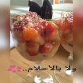 صورة من ولا بالأحلام..💞، شاركها بعد تجربة وصفة سلطة فواكه
