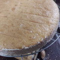 El cooksnap de Erica cuando hizo Bizcochuelo esponjoso (Ideal para tortas).