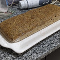 El cooksnap de Ana María Passi cuando hizo Pan de semillas de girasol 🌻.