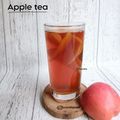 Cooksnap dari Mama fathan untuk resep Apple Tea