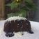 Cooksnap dari Amalina Zaki untuk resep Brownies kukus