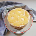 il rosso rubinian quando ha preparato Tiramisù all'ananas