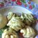 Cooksnap dari Ummi Nailah untuk resep Steamed flower pao / pao daun bawang