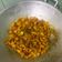 Cooksnap dari Freezing Snails untuk resep Sambal Rempelo Vegetarian