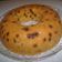 El cooksnap de silvia dujan cuando hizo Torta chocolate chips cake.